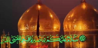 سالروز شهادت نهمین اختر تابناک امامت و ولایت، جوادالائمه حضرت محمد تقی (ع) تسلیت باد+فیلم