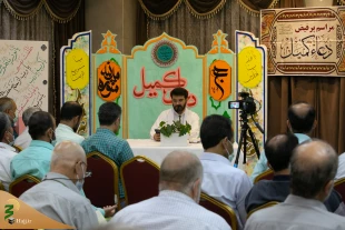 در مدینه منوره برگزار شد،

دعای پرفیض کمیل درجمع زائران ایرانی   7