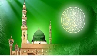 آداب زیارت