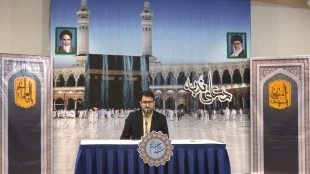 ندبه زائران ایرانی بیت‌الله الحرام در فراق امیرالحاج اعظم  2