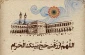 کمک به همسفران 2