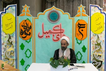 بزگراری با شکوه دعای کمیل در شهر پیامبر 2