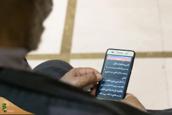 بزگراری با شکوه دعای کمیل در شهر پیامبر 8