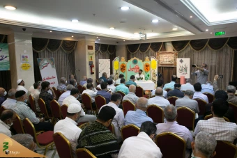 بزگراری با شکوه دعای کمیل در شهر پیامبر 19