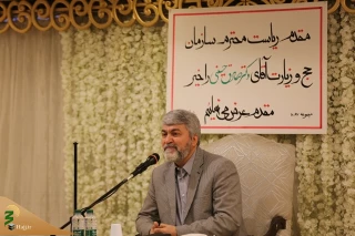 ضرورت تبیین اقدامات صورت گرفته در حج تمتع 1401/اقناع سازی زائران در خصوص شرایط گذشته و حال