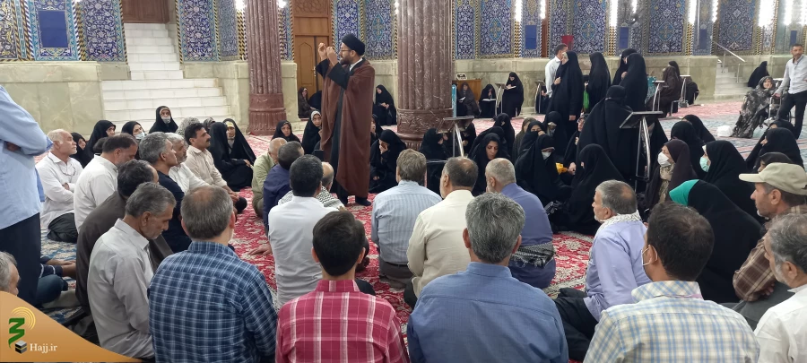 دستورالعمل معنوی امام جواد: خواندن سوره قدر و استغفار 5