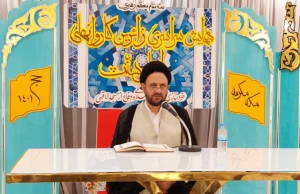 برگزاری گردهمایی سراسری زائران کاروان های اهل سنت در مکه