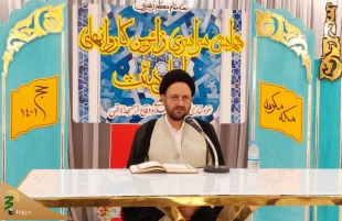 برگزاری گردهمایی سراسری زائران کاروان های اهل سنت در مکه 2