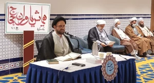 دومین گردهمایی یاوران حجاج در جوار بیت‌الله الحرام برگزار شد