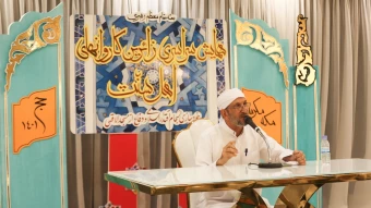 همایش متمرکز زائران اهل سنت در مکه مکرمه 8