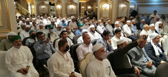 همایش متمرکز زائران اهل سنت در مکه مکرمه 10