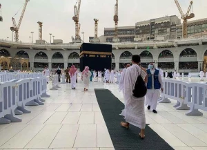 حج  به استطاعت معنوی نیاز دارد