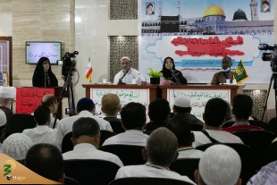 همایش «فلسطین؛ وظایف امت اسلامی و موانع آن» در مکه مکرمه برگزار شد 5
