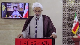 Held in Mecca
"Palestine duties of the Islamic Ummah and its obstacles" conference
 2