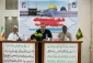 Held in Mecca
"Palestine duties of the Islamic Ummah and its obstacles" conference
 2