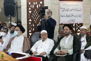 Held in Mecca
"Palestine duties of the Islamic Ummah and its obstacles" conference
 3