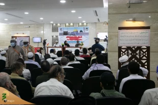 Held in Mecca
"Palestine duties of the Islamic Ummah and its obstacles" conference
 5