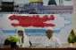 Held in Mecca
"Palestine duties of the Islamic Ummah and its obstacles" conference
 6
