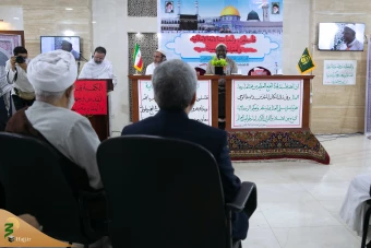 همایش فلسطین؛ وظایف امت اسلامی و موانع آن 11