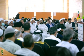 همایش فلسطین؛ وظایف امت اسلامی و موانع آن 15