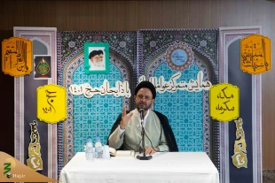 همایش طرح قربانی و ذابحین حج تمتع در مکه مکرمه برگزار شد 2