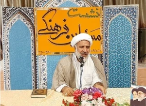 مراسم یادبود خادمان ضیوف‌الرحمن در منا برگزار می‌شود