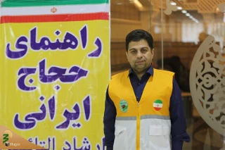 امدادرسانی 24 ساعته واحد راهنمایی حجاج به زائران خانه خدا 