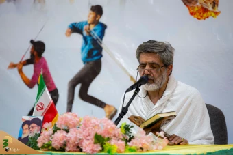 مراسم برائت از مشرکین در صحرای عرفات 3