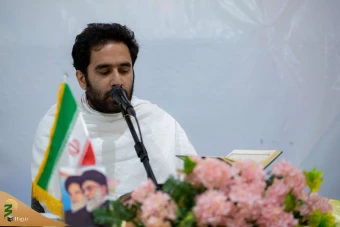 مراسم برائت از مشرکین در صحرای عرفات 5