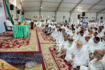 مراسم برائت از مشرکین در صحرای عرفات 17