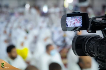 مراسم برائت از مشرکین در صحرای عرفات 28