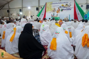 جلوه های مراسم برائت از مشترکین در عرفات 8