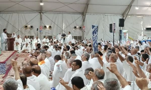 قراءه بيان مراسم البراءة من المشركين حج هذا العام

