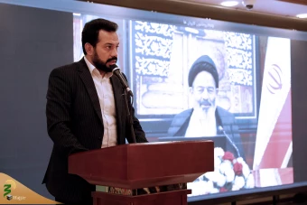 همایش سراسری خادمان فرهنگی کاروان‌های حج تمتع ۱۴۰۱ 11