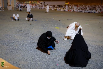بیتوته زوار بیت‌الله‌الحرام در مشعر‌الحرام 2