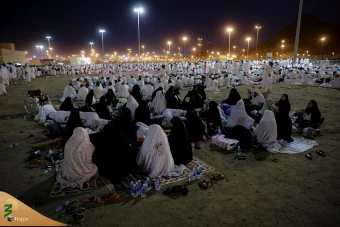 بیتوته زوار بیت‌الله‌الحرام در مشعر‌الحرام 10