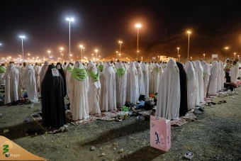 بیتوته زوار بیت‌الله‌الحرام در مشعر‌الحرام 14
