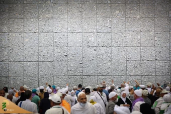 رمی جمرات 2