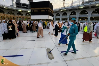 شست‌وشوی مسجد الحرام 2