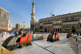 شست‌وشوی مسجد الحرام 11