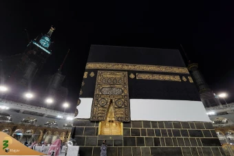 شست‌وشوی مسجد الحرام 9