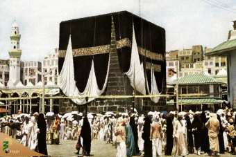 حج ابراهیمی از گذشته تا به امروز 15