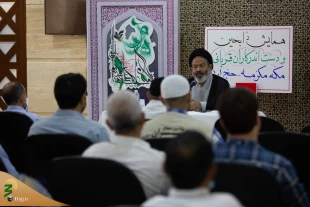 سرپرست حجاج ایرانی:

درعملیات حج ذابحین کار سختی بعهده دارند 5