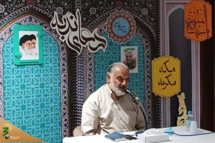 حجاج بیت‌الله الحرام ندبه‌خوان ظهور ولی عصر(عج) شدند 8