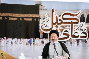 دعای کمیل زائران ایرانی در جوار بیت‌الله الحرام 6