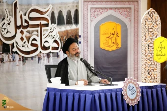 دعای کمیل زائران ایرانی در جوار بیت‌الله الحرام 15
