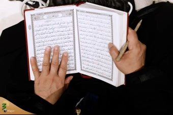 دعای کمیل زائران ایرانی در جوار بیت‌الله الحرام 25