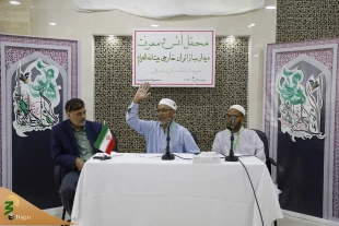 حضور شیعیان منطقه کارگیل کشمیر در بعثه مقام معظم رهبری در مکه 2