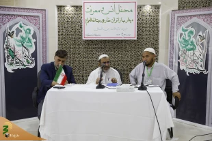 حضور شیعیان منطقه کارگیل کشمیر در بعثه مقام معظم رهبری در مکه 12