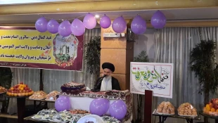 آیت الله حسینی بوشهری: غدیر آغاز یک حرکت بزرگ است 2